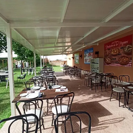 Hospedium Santana Restaurante Hotel 3*