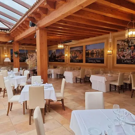 Hotel Hospedium Santana Restaurante